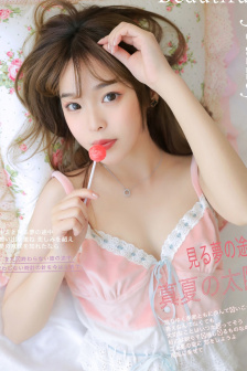 萱萱日记